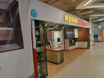 Kuhni Express (Fuchika Street, 9), custom furniture
