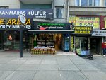 Kahramanmaras Local Products (Ankara Province, Cankaya District, Mithatpasa Avenue, 36A) ، محل بقالة