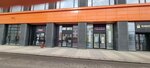 HappyDesk (Suschyovsky Val Street, 49) ، تكنولوجيا المعلومات (it)