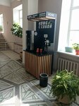 Coffeego (Lenina Avenue, 97А), maquina de café