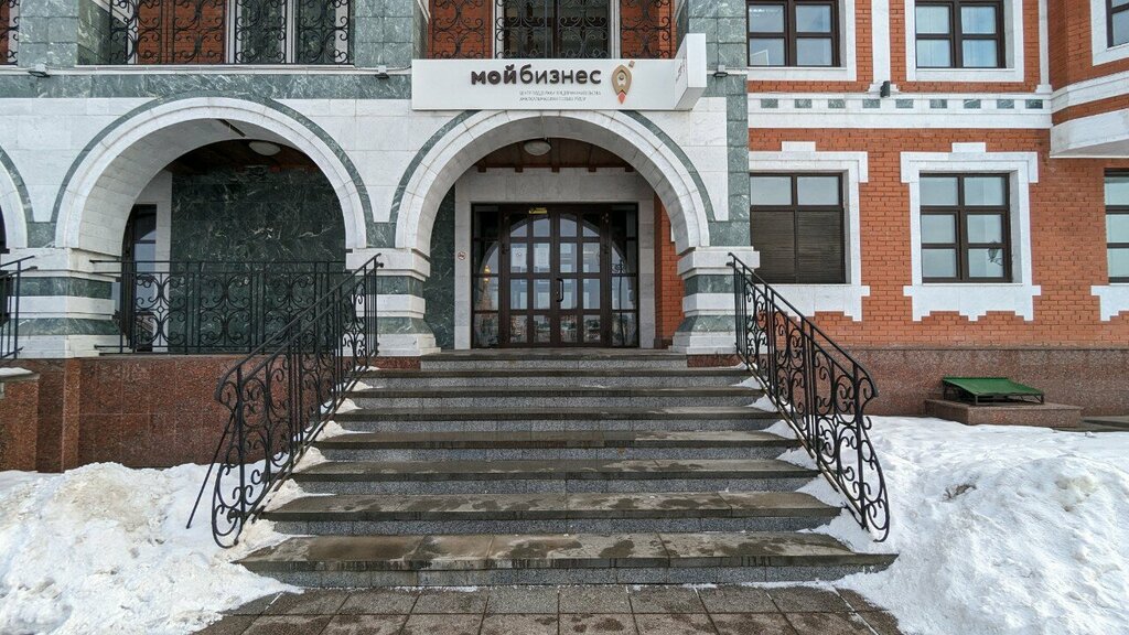 Empresa de inversiones Фонд развития промышленности Республики Марий Эл, , foto