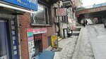 Nerir Laundry (Istanbul, Beyoglu, Omer Hayyam Avenue, 8A), dry cleaning