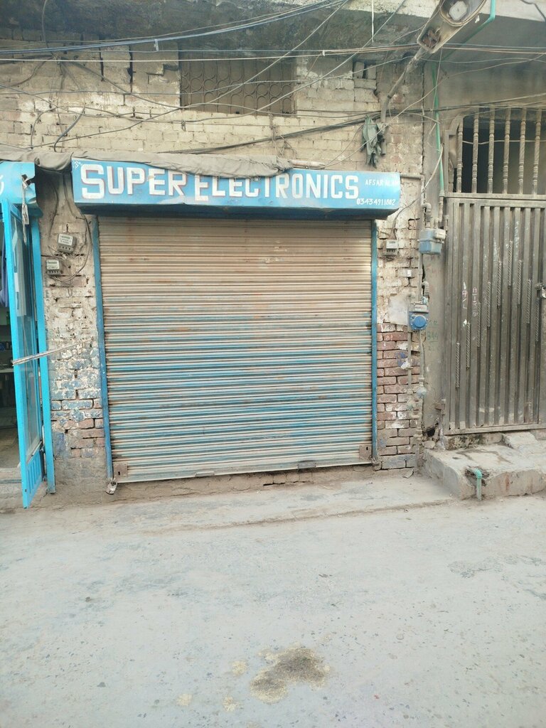 Electronics store Super Electronics, Lahore, photo