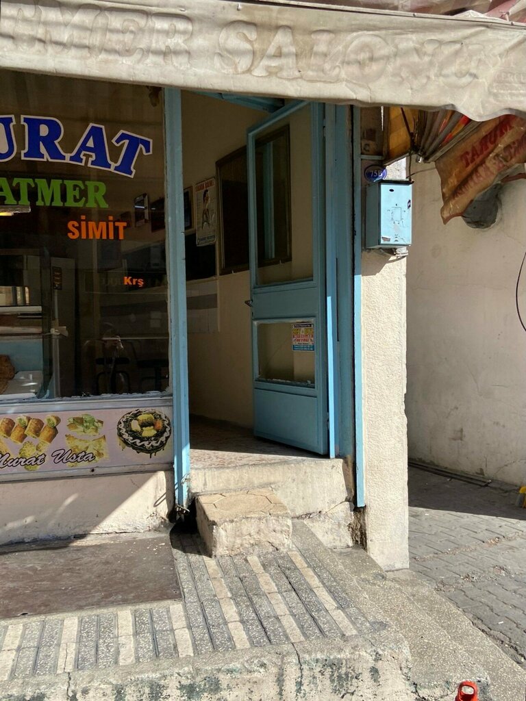 Goods for confectioners Murat Simit & Katmer Salon, Gaziantep, photo