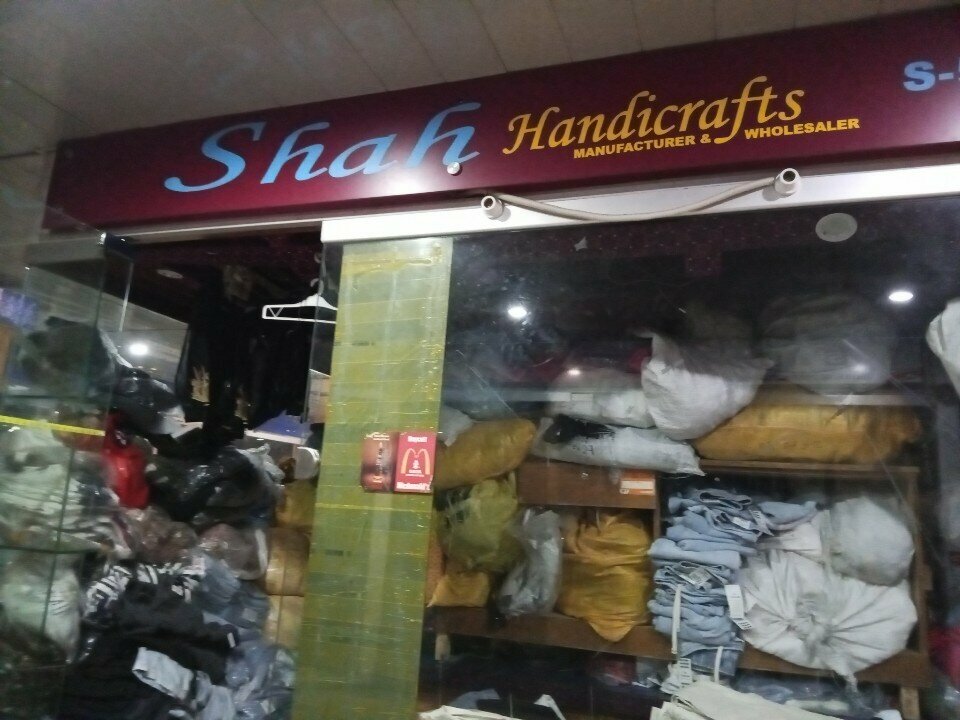 Clothing store Shah handicraft, Karachi, photo
