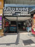 Safa Publishing Distribution (Istanbul, Fatih, Balabanaga Neighborhood, Buyuk Resit Pasha Street, 18A), bookstore