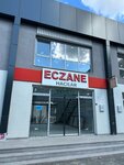 Hacilar Pharmacy (Kayseri, Hacılar, Aşağı Mah., Camikebir Sok., 24), pharmacy