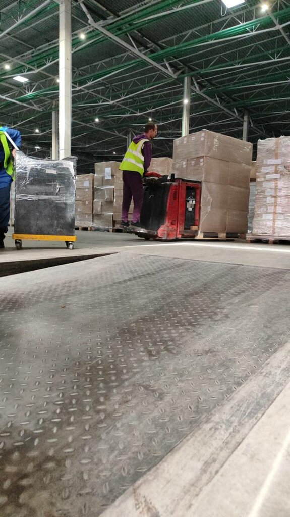 Fulfillment WilFul, Reutov, photo