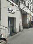 Vitaly Bochkarev (Fadeyeva Street, 2) ، صالون تجميل