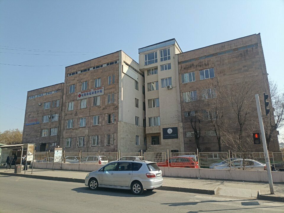 Ambulatory care centre, first aid post Себастьян Медикал центр, Yerevan, photo