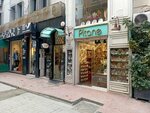 Pitane (Istanbul, Beyoglu, Kemankes Karamustafapasa Neighborhood, Mumhane Avenue, 43), art supplies and crafts