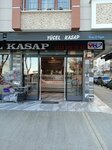 Yucel Butcher (Istanbul, Avcilar, Dr. Sadik Ahmet Avenue, 180A), butcher shop