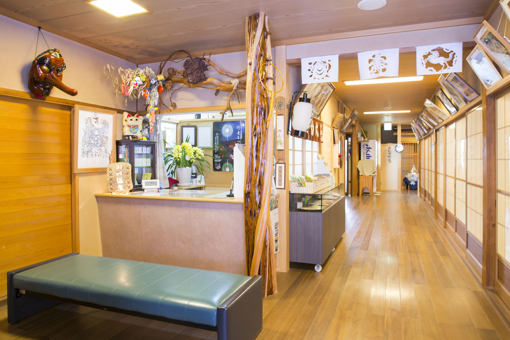 Фото Ryokan Kuboji