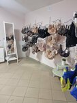 БудуАР (Varshavskaya Street, 19к2), lingerie and swimwear shop