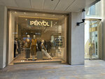 Ipekyol (İstanbul, Beyoğlu, Kılıçali Paşa Mah., Amerikan Pazarı Sok.), clothing store
