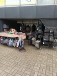 Сумки (Mashinostroiteley Avenue, 11В), bags and suitcases store