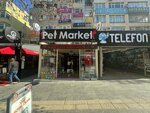 Pet Market (Ankara Province, Cankaya District, Cumhuriyet Neighborhood, Thessaloniki Street, 23B), pet shop