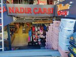 Nadir Bazaar (Istanbul, Sancaktepe, Osmangazi Avenue, 106C), market