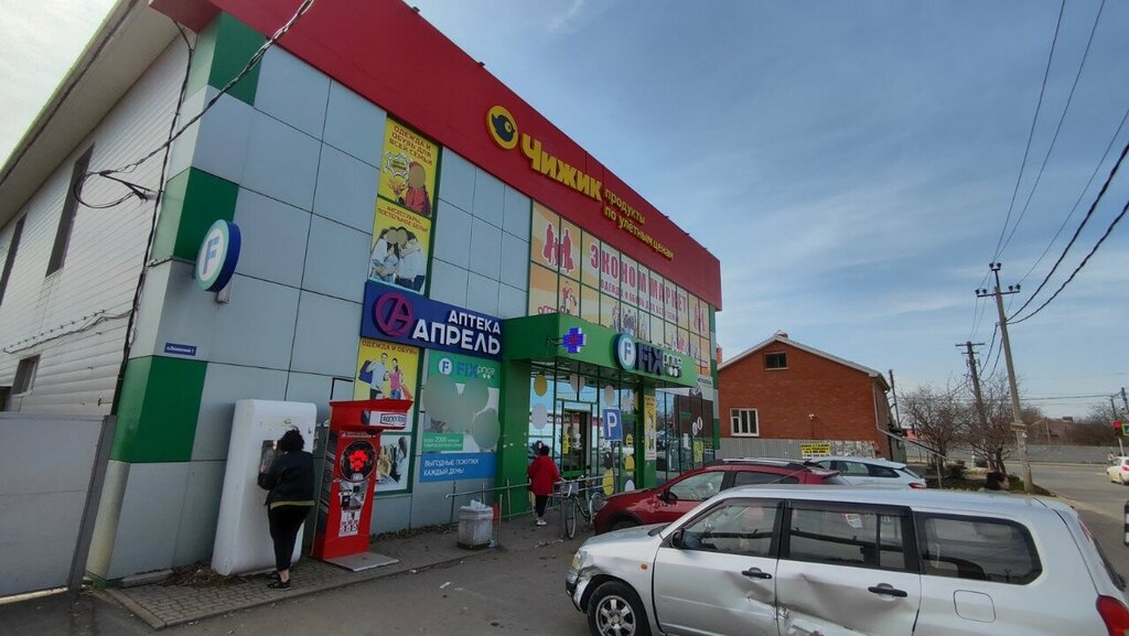 Parcel automat 5Post, Krasnodar, photo