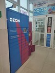 Озон (ulitsa Potrebkooperatsii, 36), parcel automat