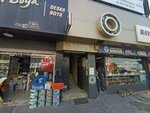 Lawyer Beyza Zencir (Bursa, Osmangazi, Kıbrıs Şehitleri Cad., 121) ، خدمات قانونية