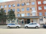 Fgup TsentrInform (Tsentralniy City administrative district, mikrorayon Cheryomushki, Vishnyakovoy Street, 2А), certification authority