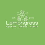 Lemongrass (Lenina Street, 38), greengrocery