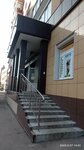 Ветеринарная клиника (Nagornaya ulitsa, 5к1) ، عيادة بيطرية