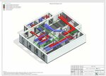 Kind Climate (Moscow, Losevskaya Street, 18) ، أنظمة التهوية