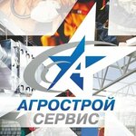 Агростройсервис (Yubileyniy Boulevard, 8), construction company
