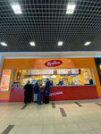 Теремок (Industrialniy Avenue, 24), fast food