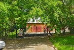 Пять стихий Шаолиня (Vernadskogo Avenue, 21к3), sports school