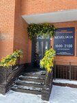NEVELSKin (ulitsa Krasny Put, 105к4), medical center, clinic
