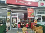 Komagene (Ankara Province, Yenimahalle, Turgut Özal Mah., 2609. Sok., 1D), comida rápida