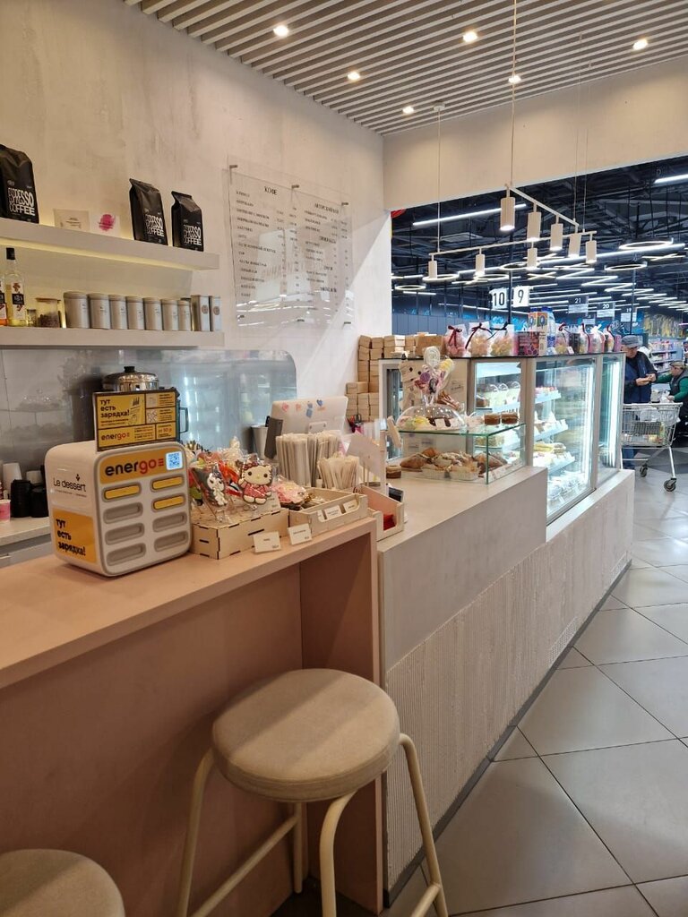 Power bank rental Energo, Vladivostok, photo