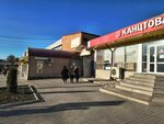 Zapadny (Vladikavkazskaya ulitsa, 28), market