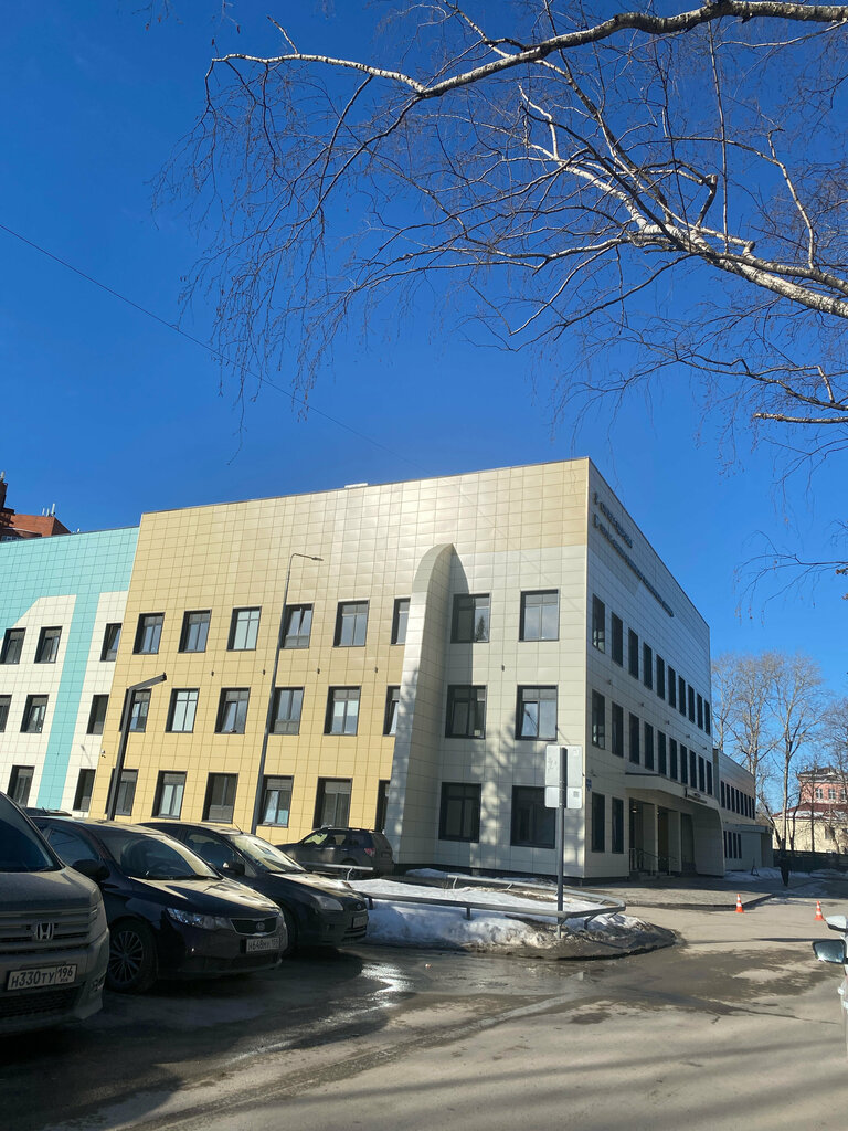 Forensic medical examination Permskaya krayevaya klinicheskaya psikhiatricheskaya bolnitsa, Perm, photo