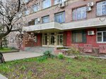 Chesnokovv (Kolhoznaya Street, 3), wholesale company