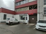 Amity Motors (Komendantskiy Avenue, 5к1) ، ورشة لتصليح السيارات