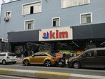 Kim Market (İstanbul, Beyoğlu, Keçeci Piri Mah., Fatih Sultan Minberi Cad., 28) ، سوبر ماركت
