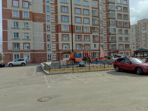 Веста