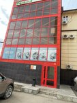 S. G. (Mayakovskogo Street, 4Б), salón de cejas y pestañas