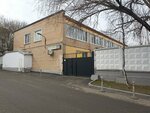 Egenergo (Bolotnikovskaya Street, 23А), contadores y dispositivos de medición