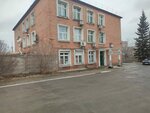 Irkutskenergotrans (bulvar Ryabikova, 43Б), haulage