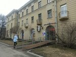 Магазин продуктов из Казахстана (Engelsa Avenue, 58А), grocery