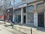 Han Isi (Istanbul, Bayrampasa, Yildirim Neighborhood, Bugday Street, 66C), district heating