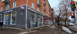 Фотомакс (Perm, Kuybysheva Street, 103), servicios de fotografía