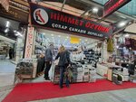 Himmet Ozturk Warehouses of stockings and underwear (Izmir, Konak, Yenigun Neighborhood, 1316th Street, 10), tienda de medias y leotardos