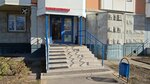 Почта России (Seligerskaya Street, 12к2), servicio postamat