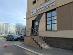 Lady Di (Yulius Fuchik Street, 145А), jewelry shop